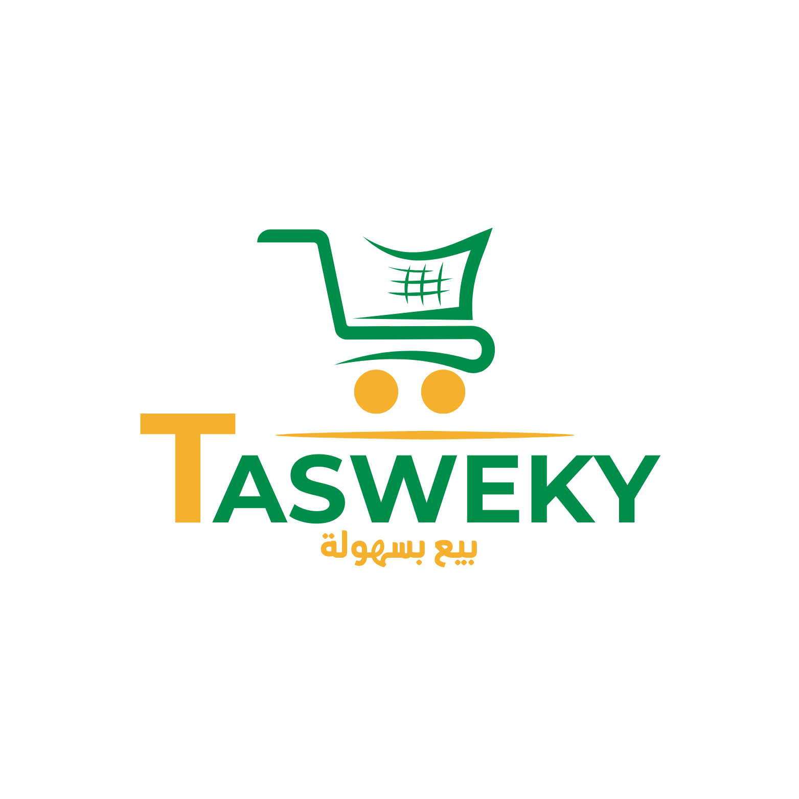 Tasweky logo  تسويقي لوجو